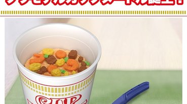 萬代「BEST HIT CHRONICLE」系列 「CUP NOODLE」組裝模型開放預購