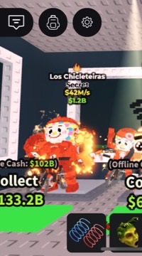 ブレインロッドを盗む　庭　ライバル　デスボ　65人でシークレット配布