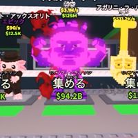 ブレインロッドを盗む　フォトナも大歓迎