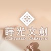 蒔光文創選物小舖✨💗