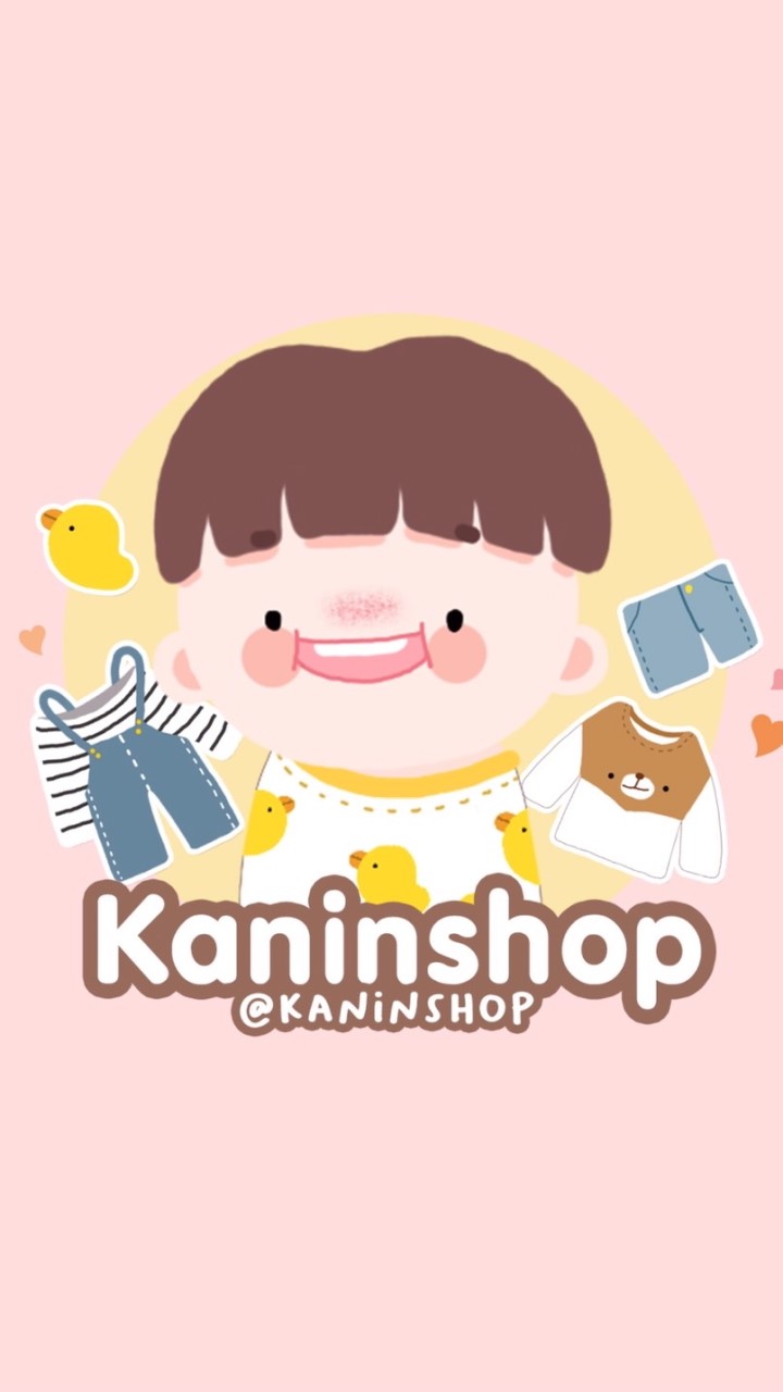 Baby Kaninshop update