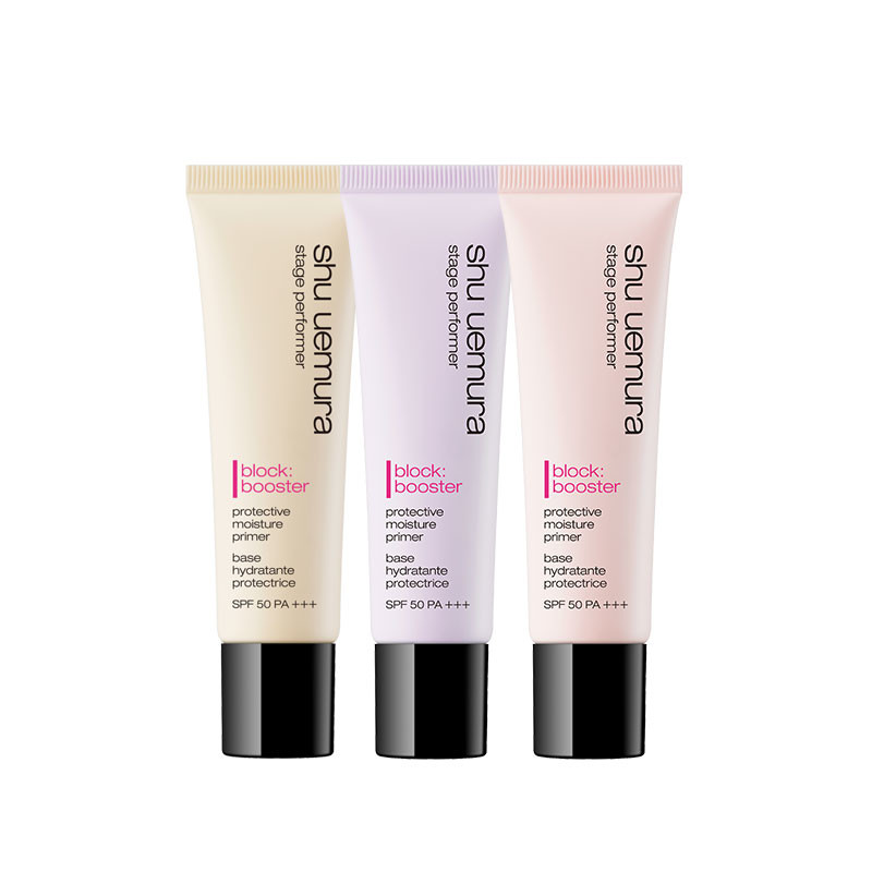 極保濕輕感防護乳SPF50 PA+++ 正貨 膚色+極保濕輕感防護乳SPF50 PA+++ 正貨 任選色x2