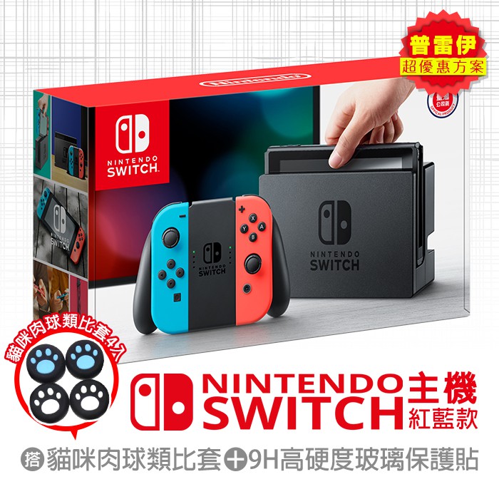 訂單編號與案件情況等資訊。)-※請注意！7-11門市取貨的配送機制是：1.店家出貨必須先寄送到蝦皮指定的大智通物流中心（這期間不顯示配送狀態）。2.再由該中心指配到 7-11 門市（始顯示配送狀態），