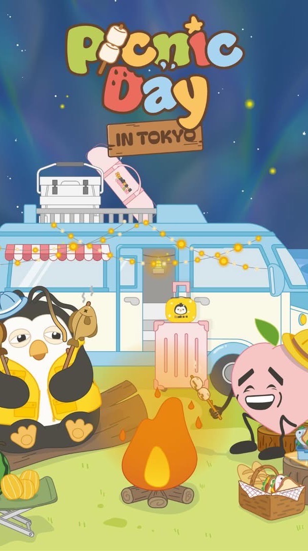 10/28-11/1 東京連線·都敬秀D.O. 快閃店🐧🇯🇵