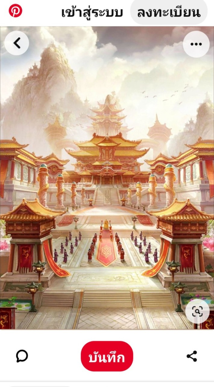 🌕🏯ปราสาทยุคก่อน(โรล)🏰~