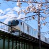 埼玉県が大好きな人の集まり