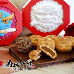 ◎嚴選台南鳳梨與冬瓜調製出黃金比例內餡 濃郁的鳳梨香氣與冬瓜清爽口感 劍獅餅禮盒 送禮自用兩相宜|◎＊劍獅圖為白色，外盒能自行DIY上色|◎商品名稱:[府城食府]府城劍獅餅禮盒品牌:府城食府類別:中式