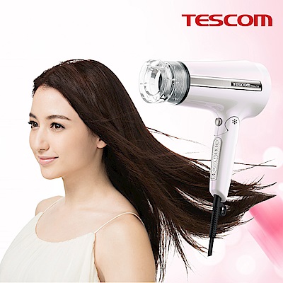 ■ 日本製造■ 自動切換電壓AC100~120V、200~240V■ 可折疊&極輕量455G,旅遊好攜帶■ 雙倍負離子，秀髮水潤柔亮