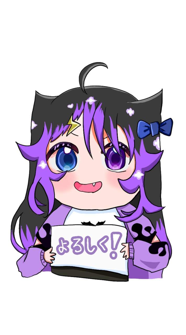 ほぐ極楽教😈🌈