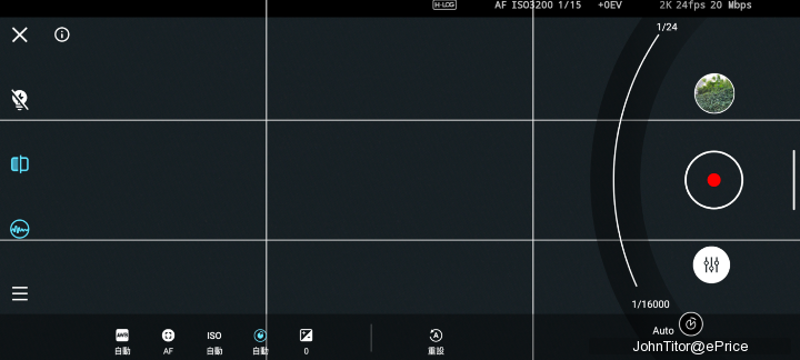 Screenshot_20201117-102553.png