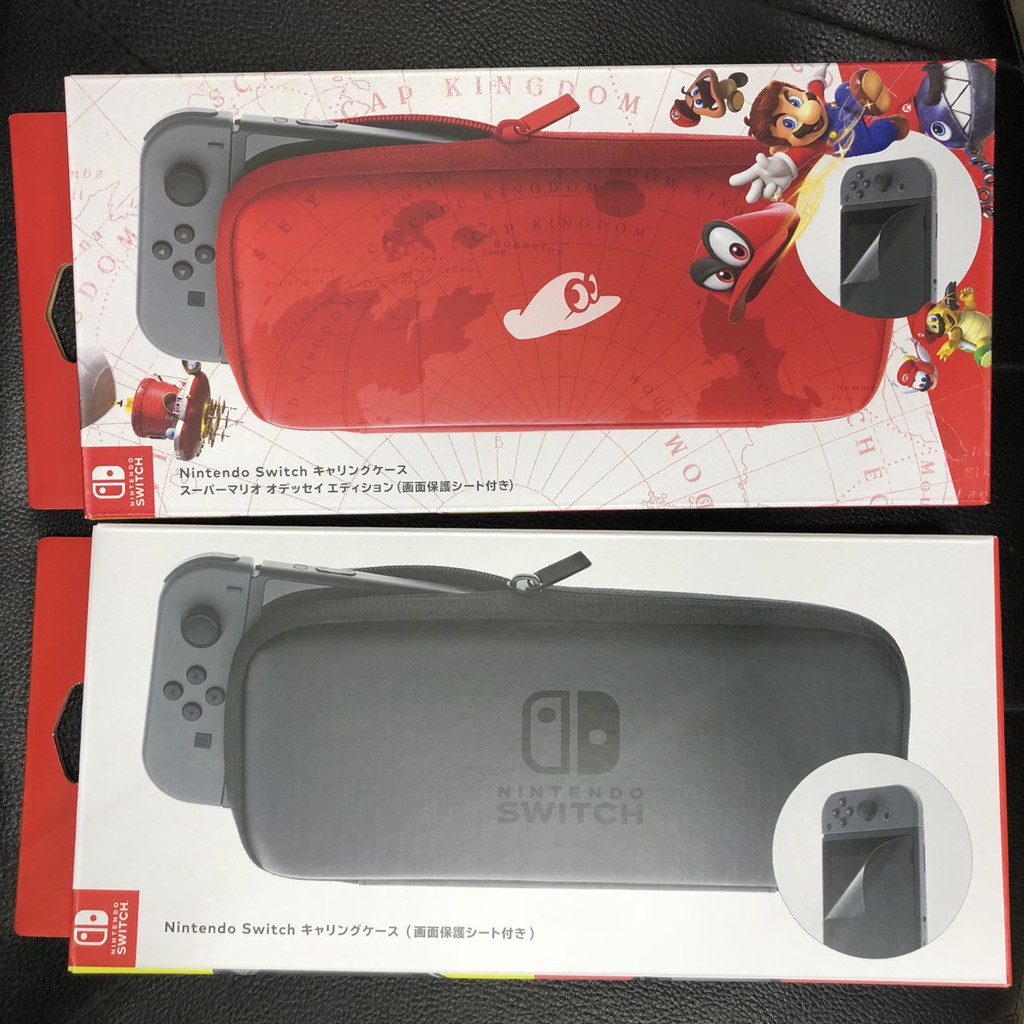 「Nintendo Switch」本体用のキャリングケースと、液晶画面をキズや汚れから守る保護シートのセットです。「ゲームカード」5枚、「Joy-Conストラップ」2個を収納できる仕切りパッド付き。本