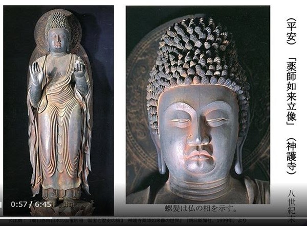 仏像に見る 日本美術の特徴とは