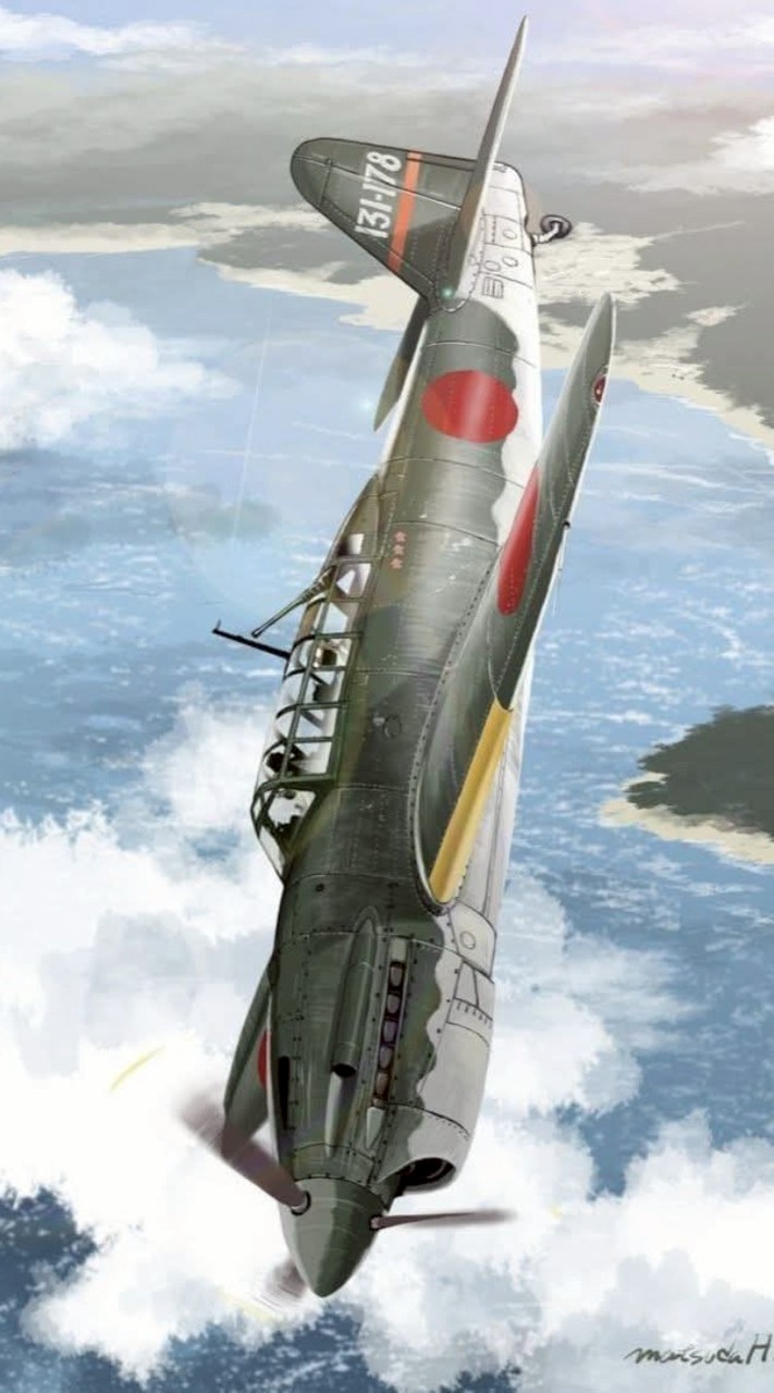 聯合艦隊