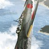 聯合艦隊