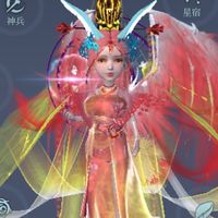妄想山海-九幽仙域