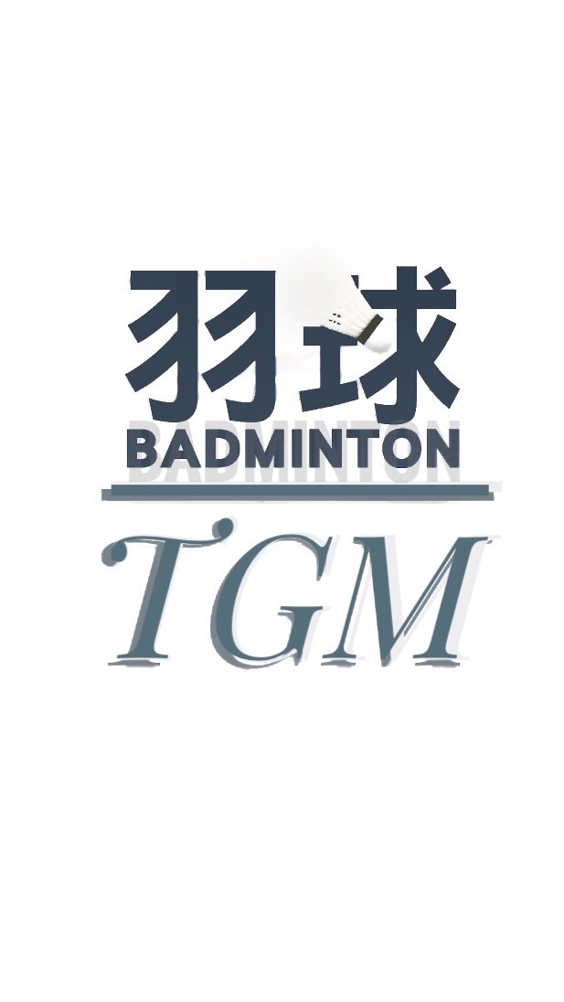 #TGM 🏸 Badminton