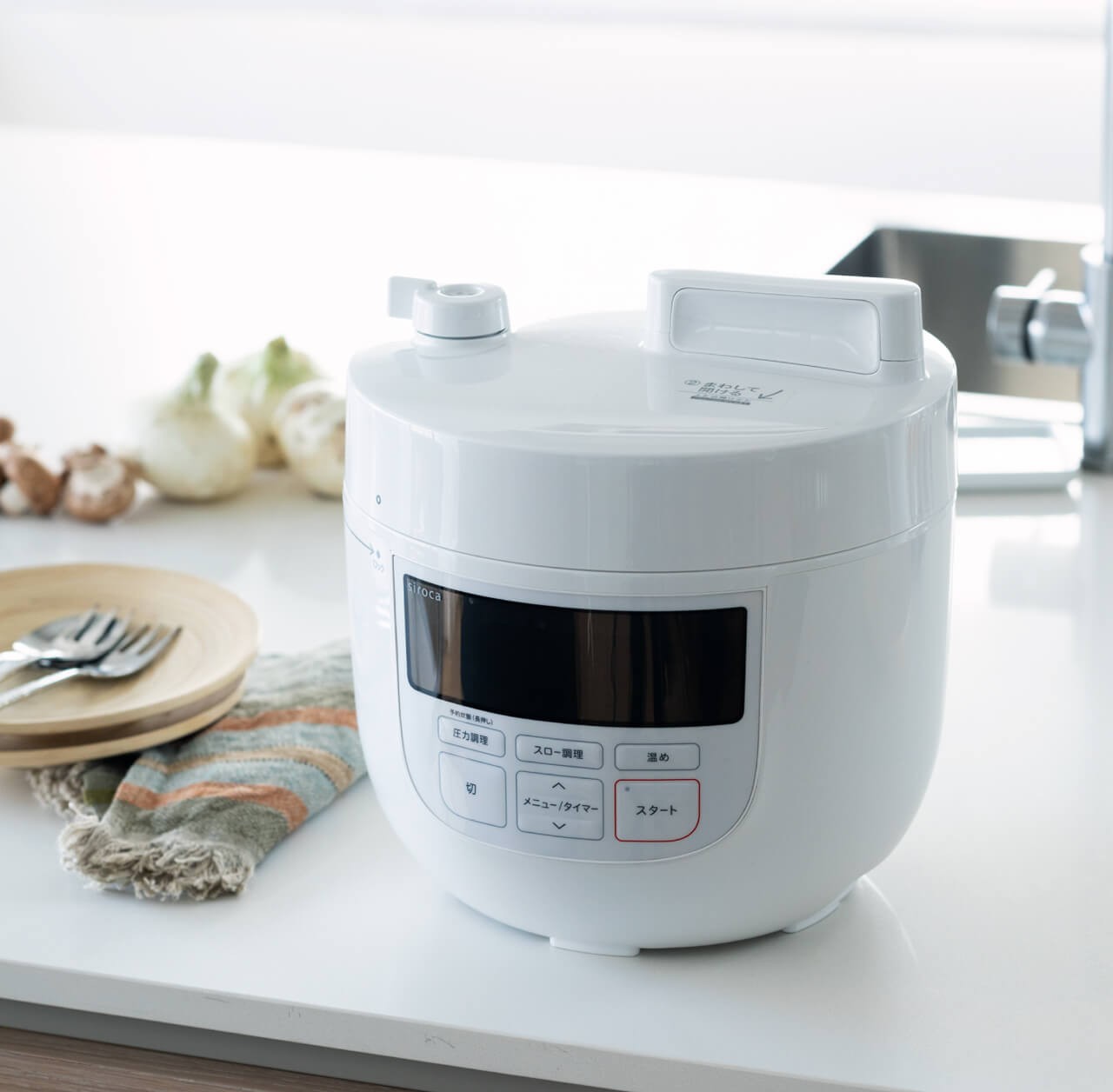 レシピ動画 ピザみたいなケークサレ 近藤幸子さんの おやこおやつ