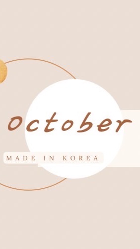 October_Kr