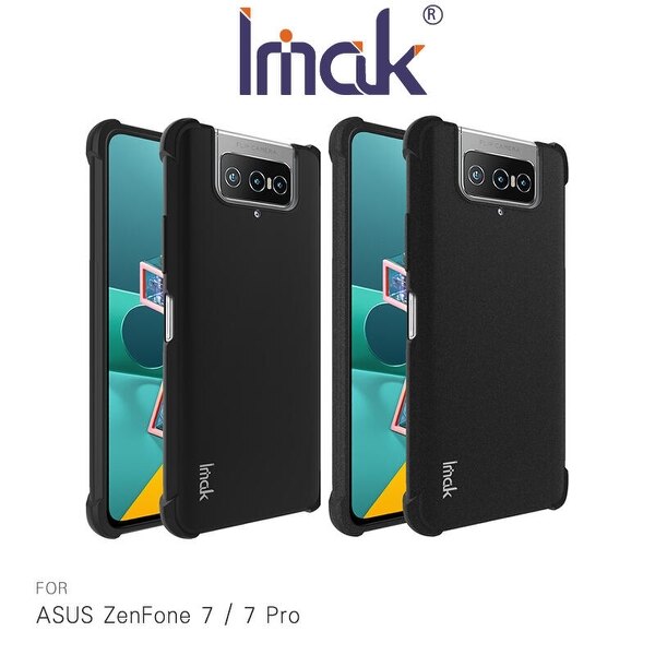 【愛瘋潮】99免運 防撞殼 Imak ASUS ZenFone 7 / 7 Pro 大氣囊防摔軟套 TPU 軟套 保護殼 手機殼