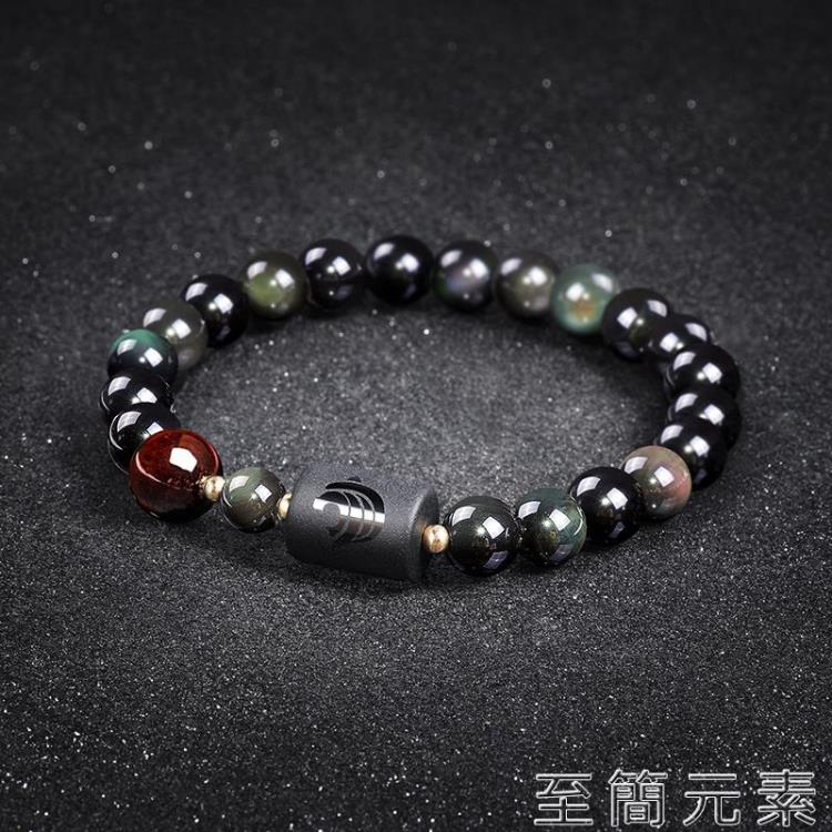 佛珠手串 生肖黑曜石手錬男潮韓版ins小眾設計個學生男士佛珠手串首飾