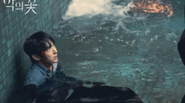 李準基熱情過動 自喻玫瑰花