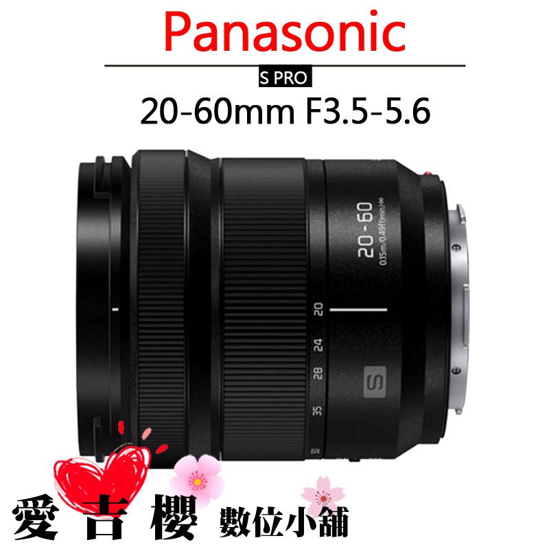 ■20mm超廣角及0.15米超微距對焦 (20-26mm)■9 組 11 片鏡片設計 (2 ASPH, 3 ED, 1 UHR)■支援 240fps 自動對焦及4K影片拍攝■約350克超輕巧設計，方便