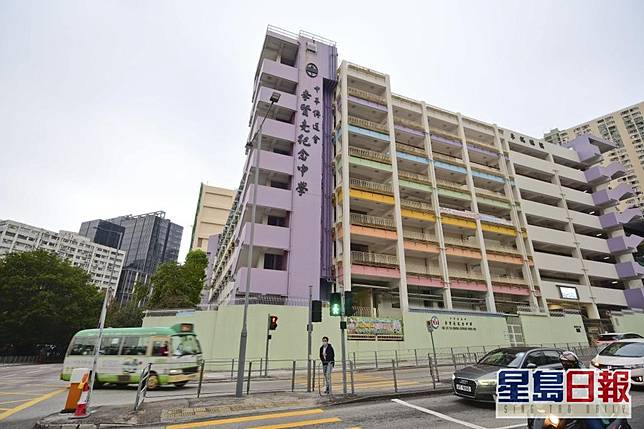 教聯會關注復課安排致函教育局促盡快更新防疫指引 星島日報 Line Today