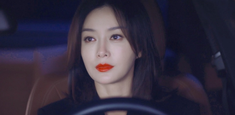 秦嵐《怪你過分美麗》