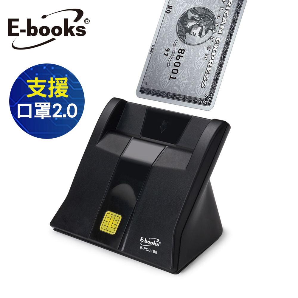 E-books T38 直立式智慧晶片讀卡機 ■產品特色 ．BSMI識別碼：D53771，檢磁型號：PC-T20 ．通過台灣BSMI商檢局合格認證 ．台灣研發晶片，資料傳輸存取穩定 ．符合財金規範第二