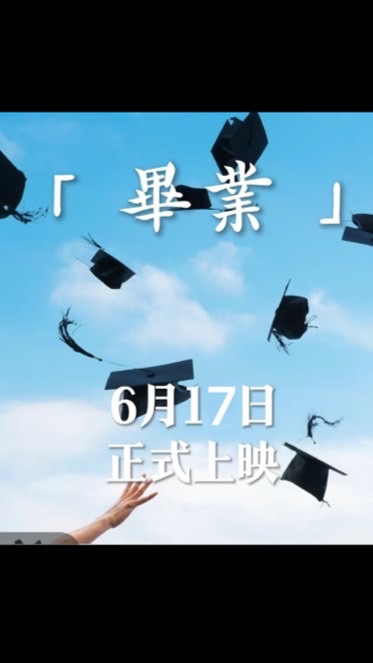 601瘋人病院 第二門診