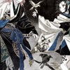 鬼滅の刃恋愛なりきり！