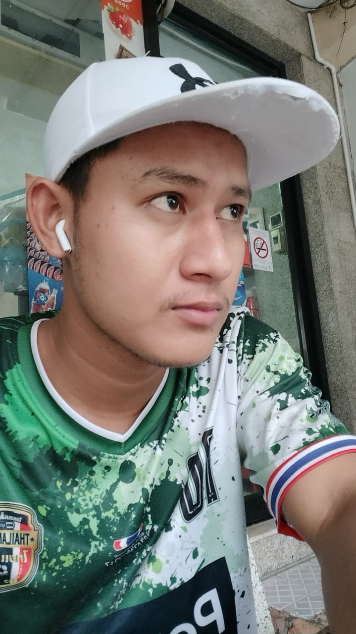 Ko Min