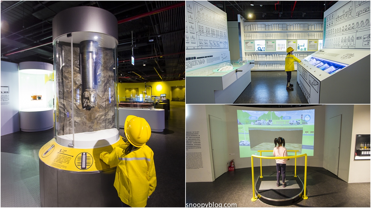 台北免費景點推薦！６處公園、室內景點必衝：台北最長溜滑梯、１日小加油員