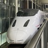 九州新幹線をかたらんね
