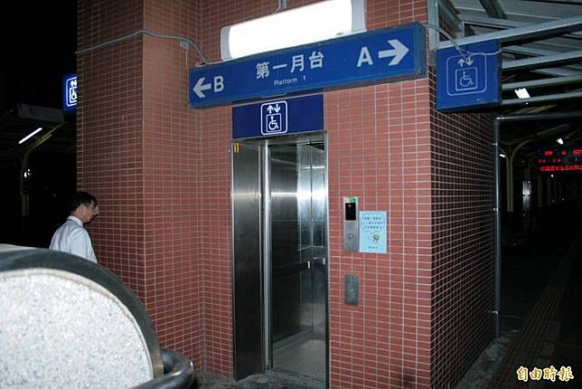 扯 最遙遠距離的鶯歌站到站不能下車還要繞到桃園折返 自由電子報 Line Today