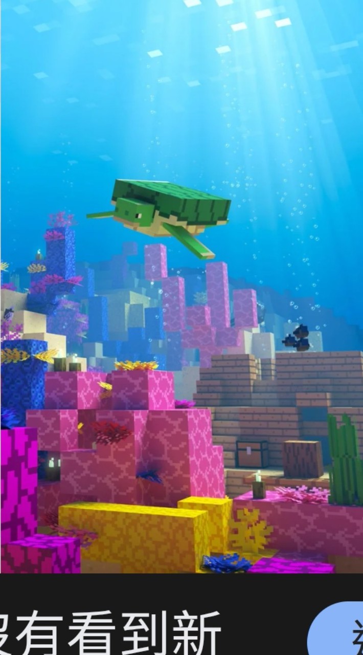 minecraft 難題解圍小社群（反迷你）