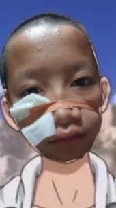 DARATAIDIN