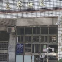 巴黎世家全體住戶
