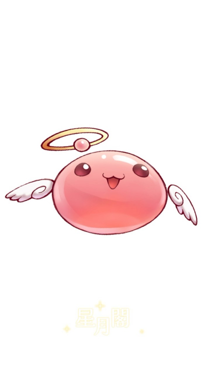 RO月夜貓:星月閣