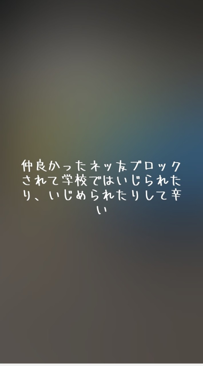 中一限定