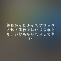 中一限定