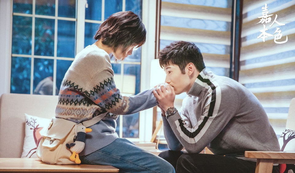 近期熱播甜寵陸劇9：劉芮麟、李婷婷《嘉人本色》