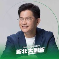 唯一支持林佳龍