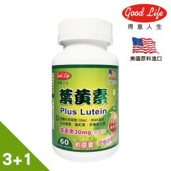 維生素B1B2A是否獲國家健康認證號碼:否全素:否商品規格:60粒/罐，共4罐食用方法:每日一顆保存期限:四年保存方式:置於陰涼處營養標示:金盞花萃取(葉黃素30mg玉米黃素6mg)，藻類DHA，葡萄