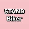 Biker หอพัก STAND Community