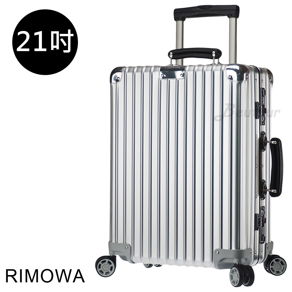 詳細保固內容可參考RIMOWA官網。※ 所有RIMOWA行李箱均含RIMOWA原廠外箱（限定專賣店購買之款式除外）。※ 蝦皮商城嚴選 – 本公司為合法經營之公司行號且提供發票，不須擔心詐騙問題。※ 購