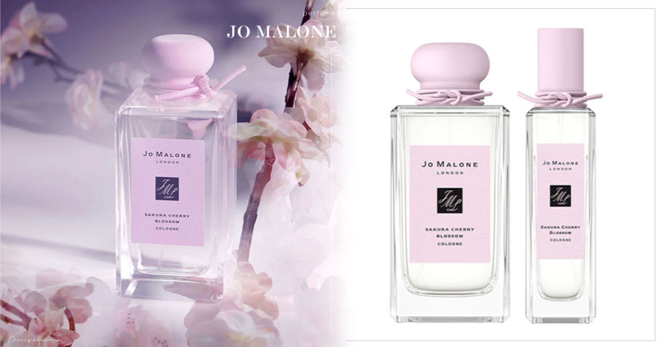 2020 Jo Malone櫻花香水將回歸 櫻花粉瓶身顏值犯規 少女系藕粉瓶蓋美炸 Line購物