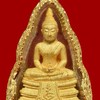 รับเช่าพระแท้ เหมาพระถึงบ้าน