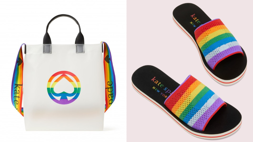 2020彩虹單品推薦 #Kate Spade