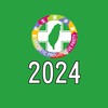 2024民進黨市黨部監票人員回報